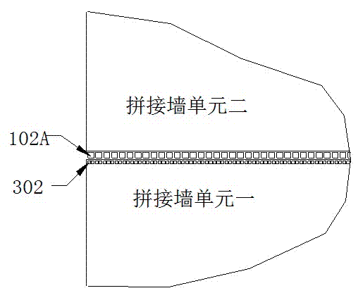 Device for eliminating joint seam of rear projector splicing wall