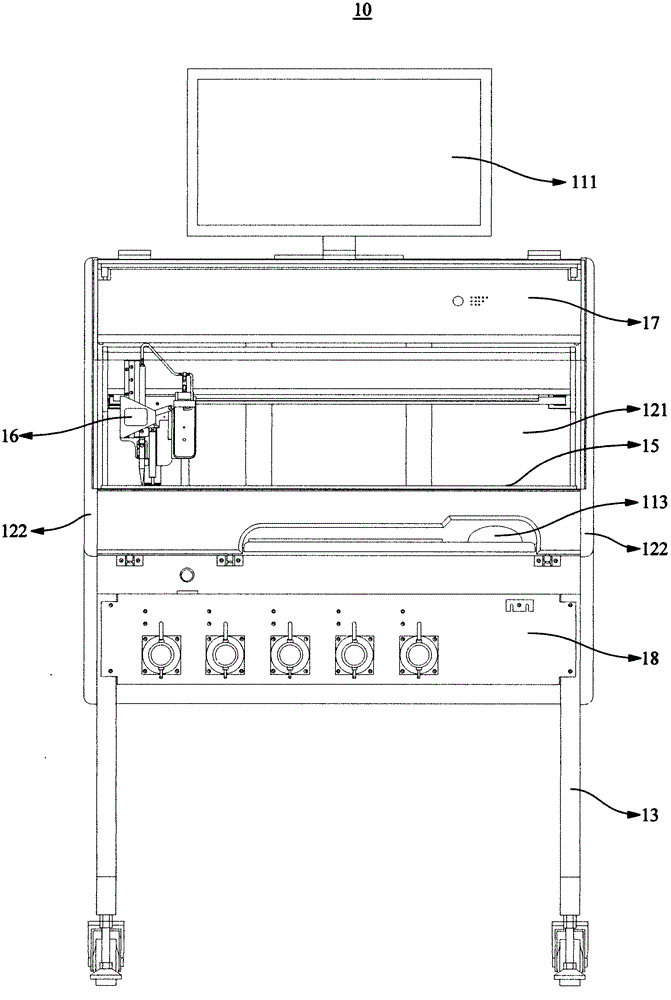 Staining instrument and control method for staining instrument