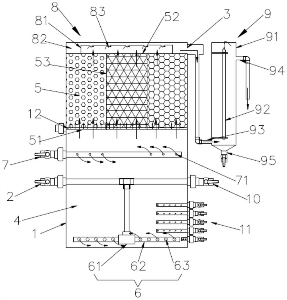 Nitrogen and phosphorus removal filter and method for trioxygen microorganisms