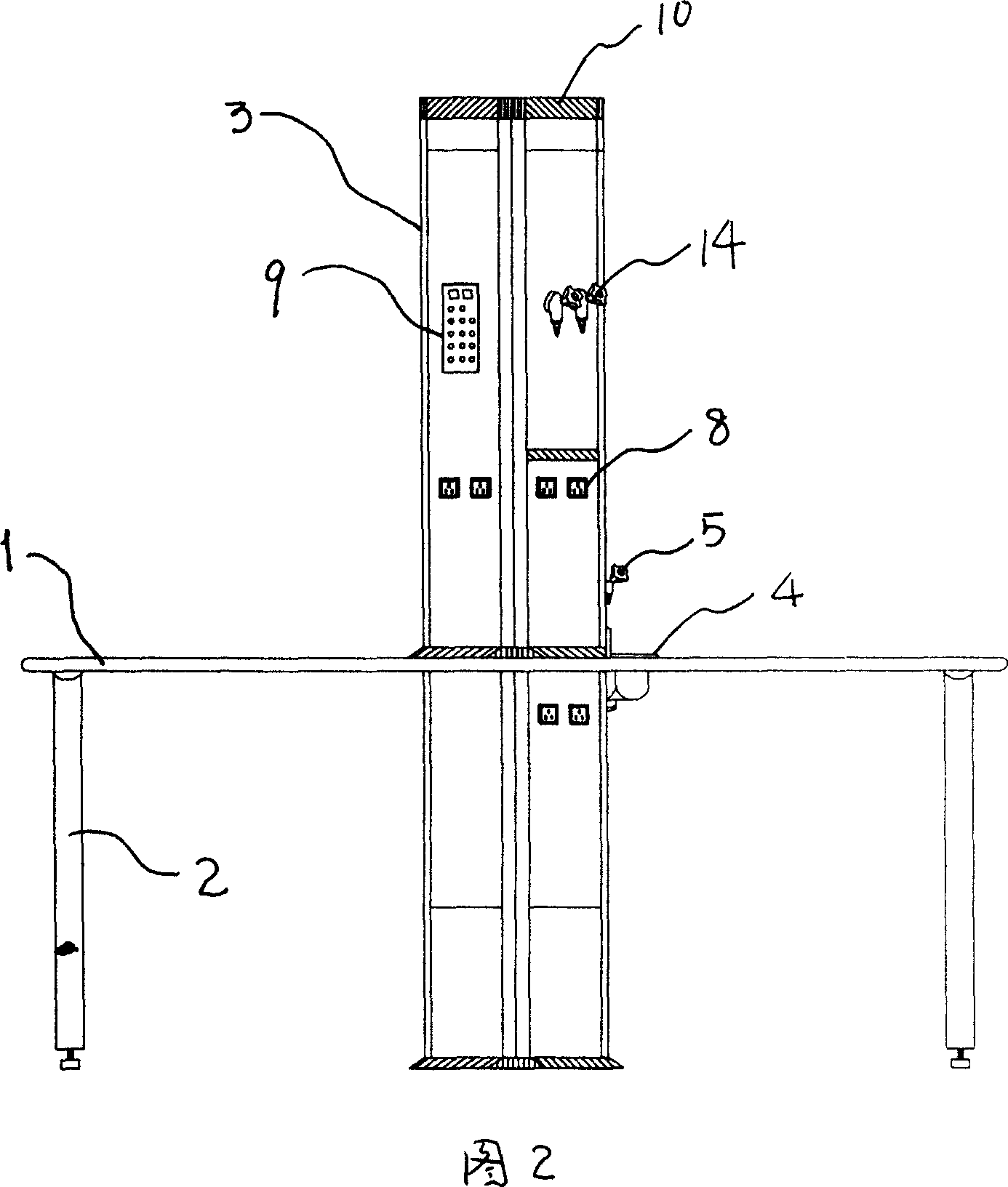 Teaching experiment desk