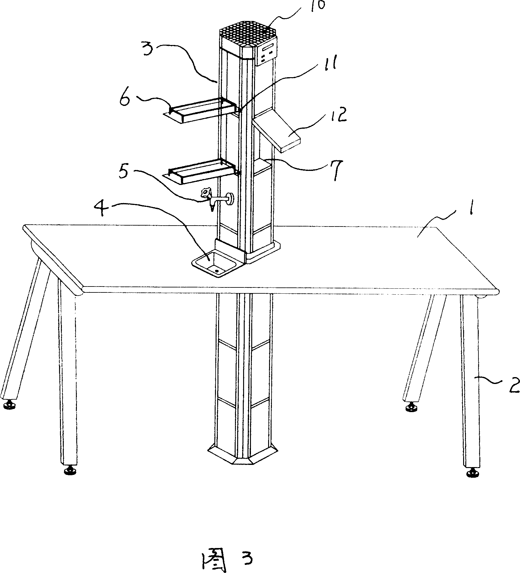 Teaching experiment desk