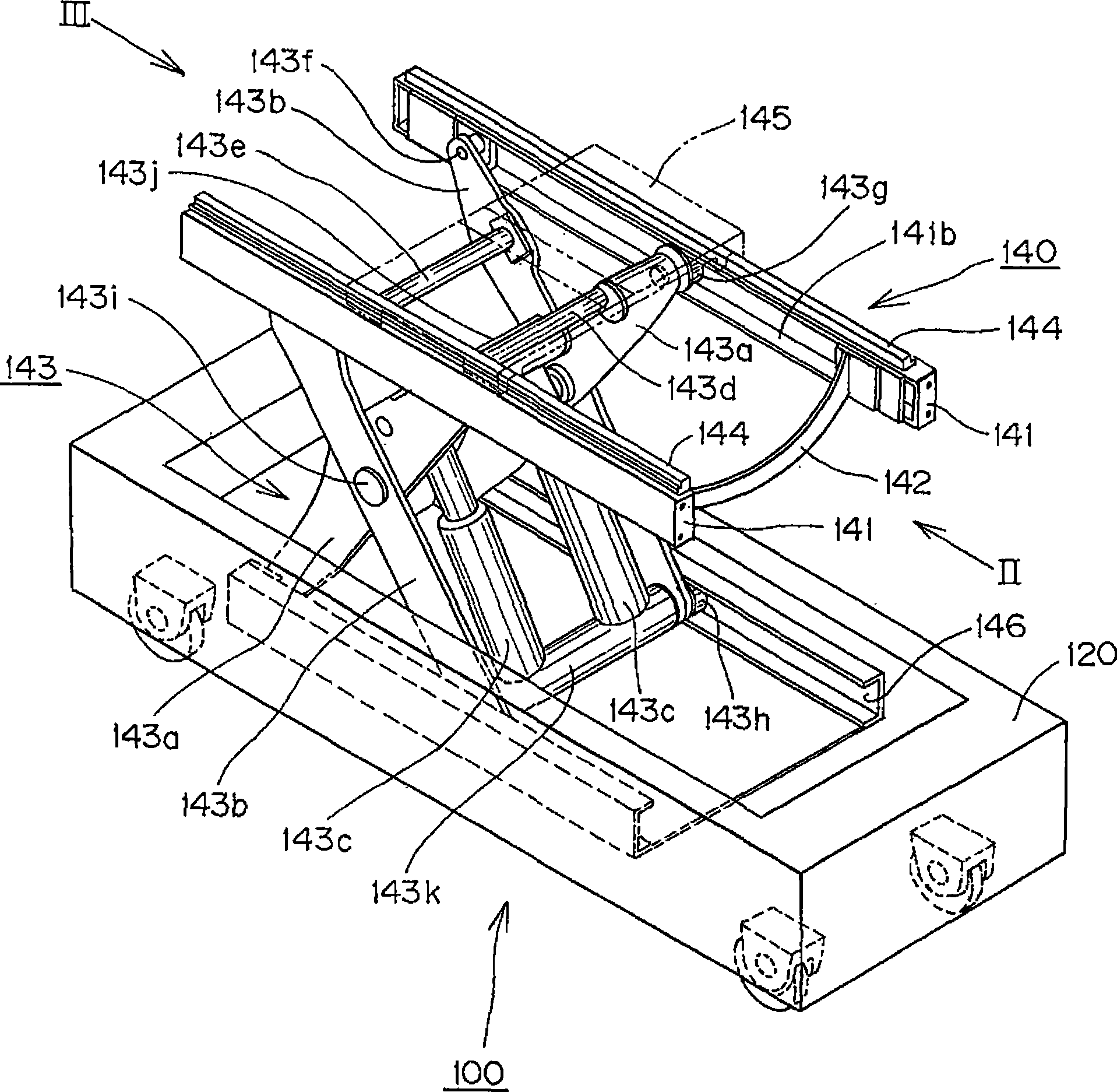 Automated guided vehicle for rolls of newsprint