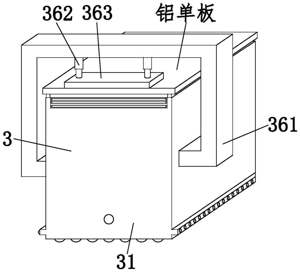 A kind of curtain wall aluminum veneer processing method