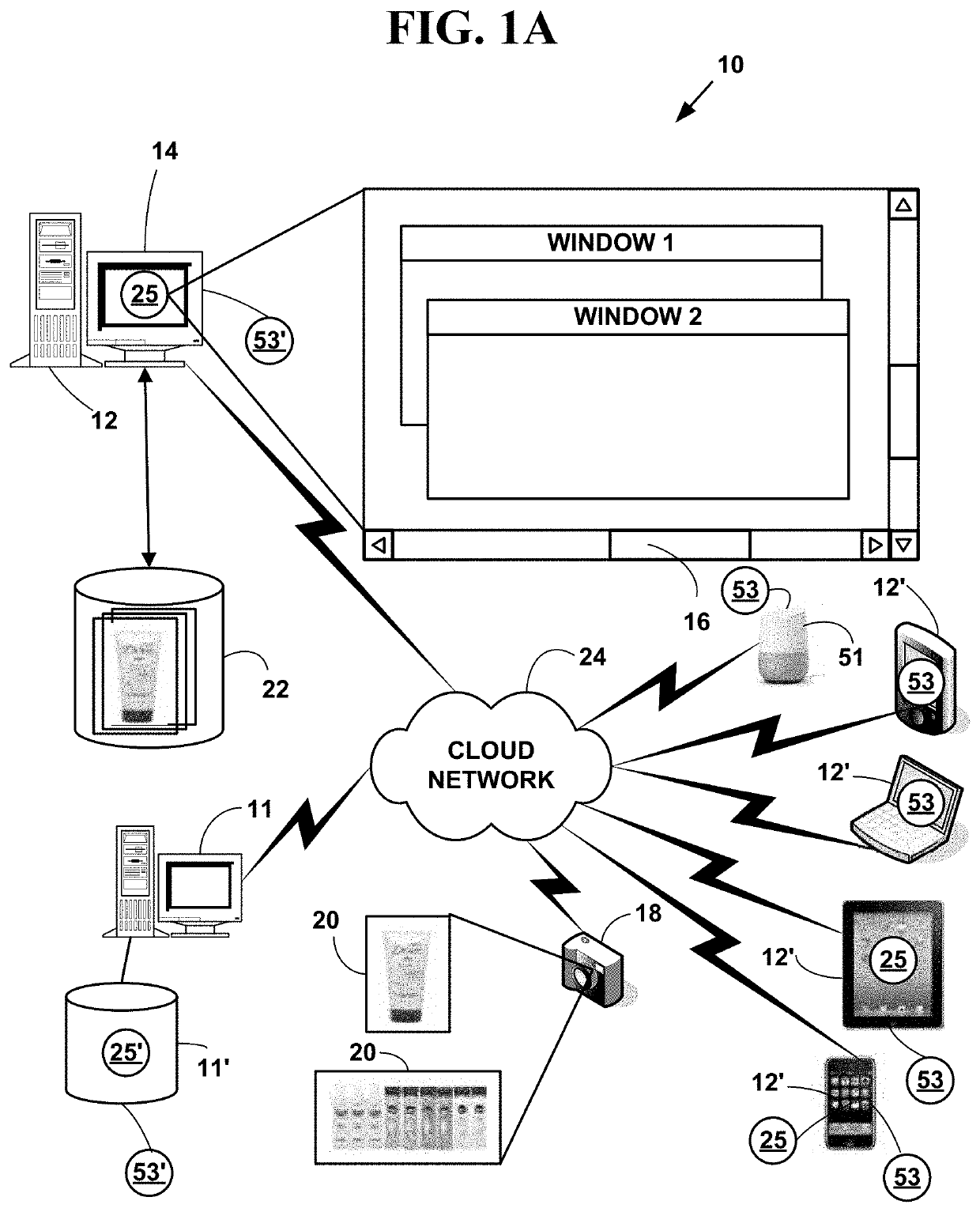 Method and system for managing and displaying product images with progressive resolution display with audio commands and responses