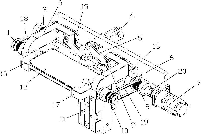 a turning mechanism
