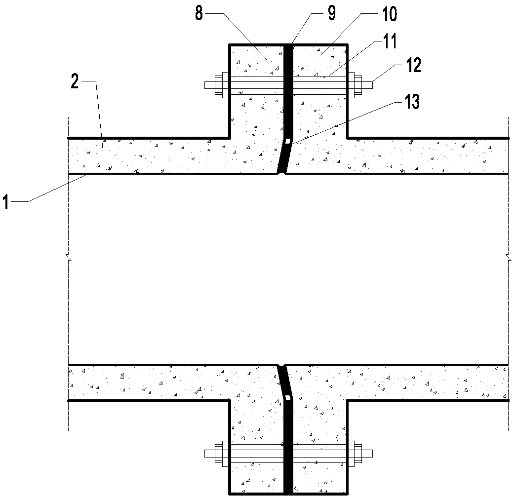 UHPC-SS (Ultra High Performance Concrete) composite pipeline and manufacturing method thereof