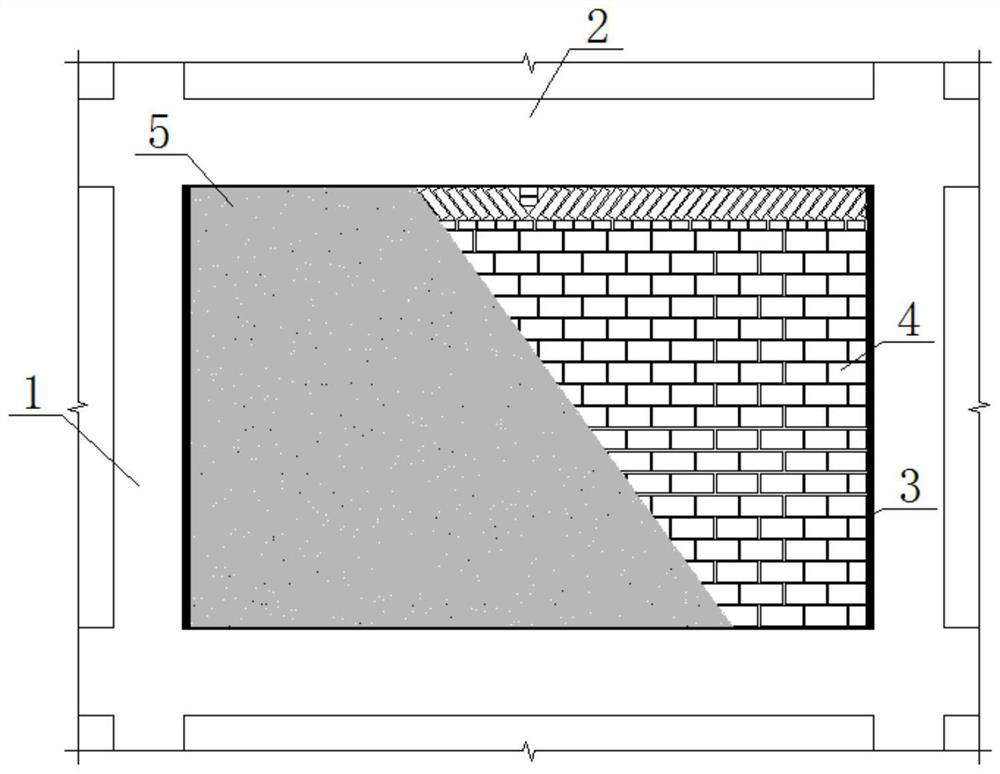 A high ductility concrete energy dissipation filled wall frame structure and its construction method