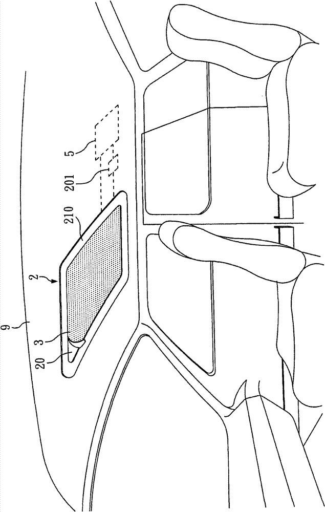 Vehicle skylight illumination device with electret horn