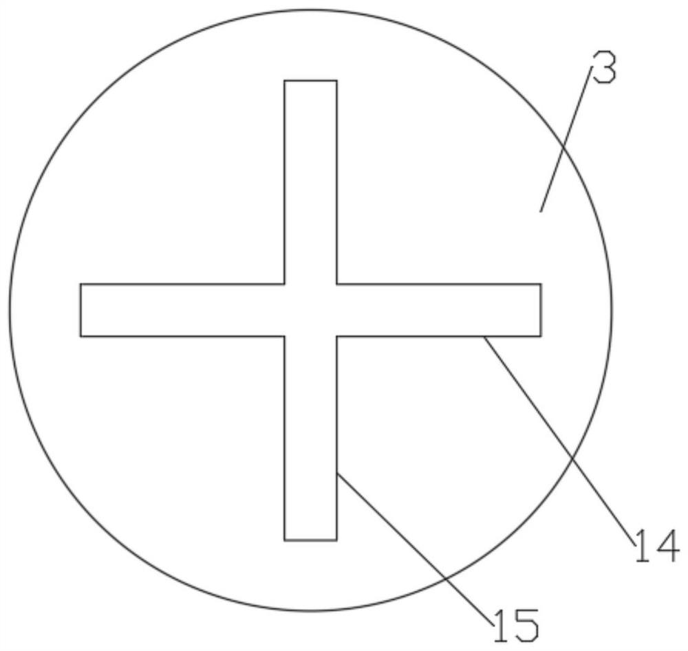 A two-way energy dissipation anti-drop beam device