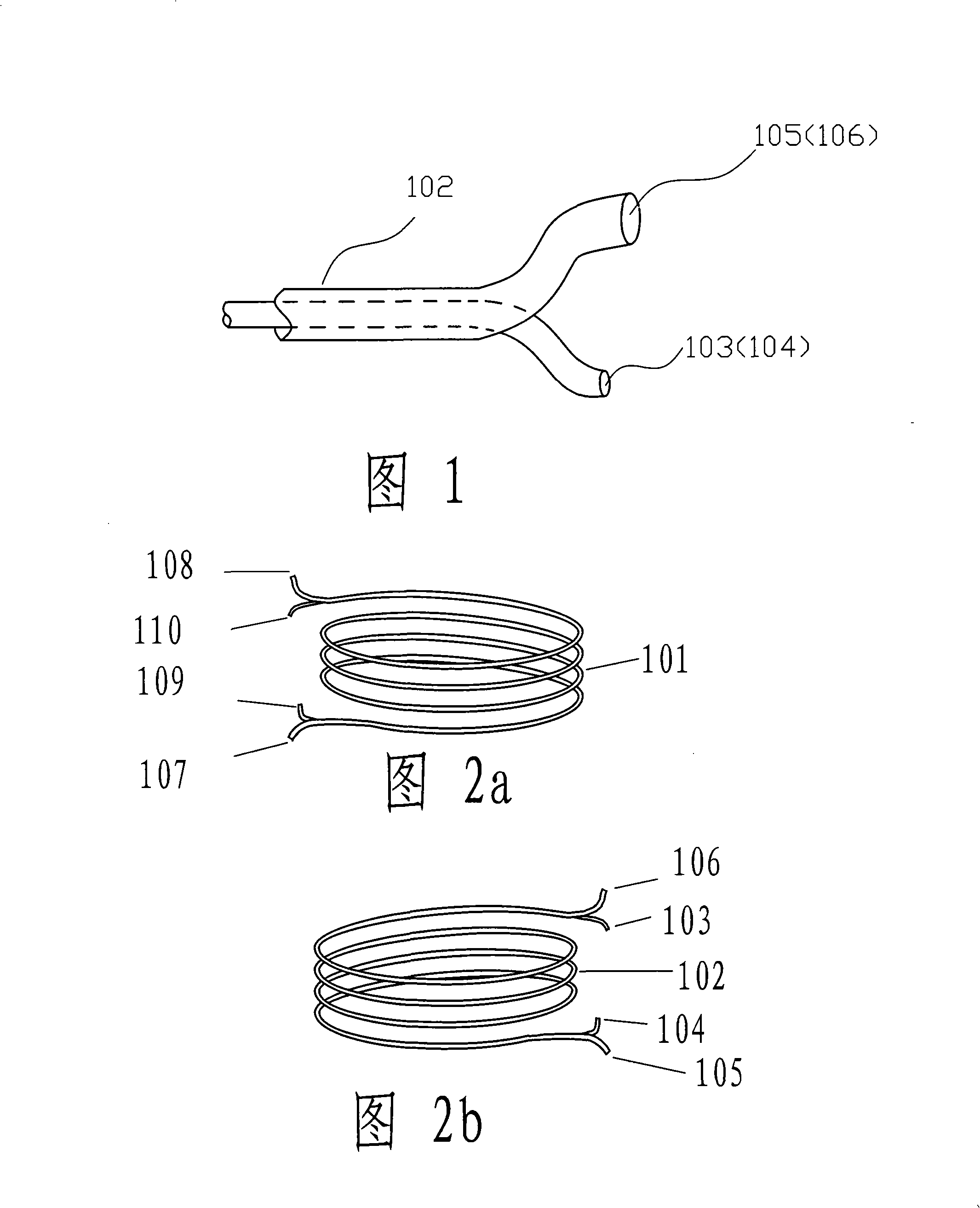 Air conditioner heat exchange type condensator and spray evaporative cooling system