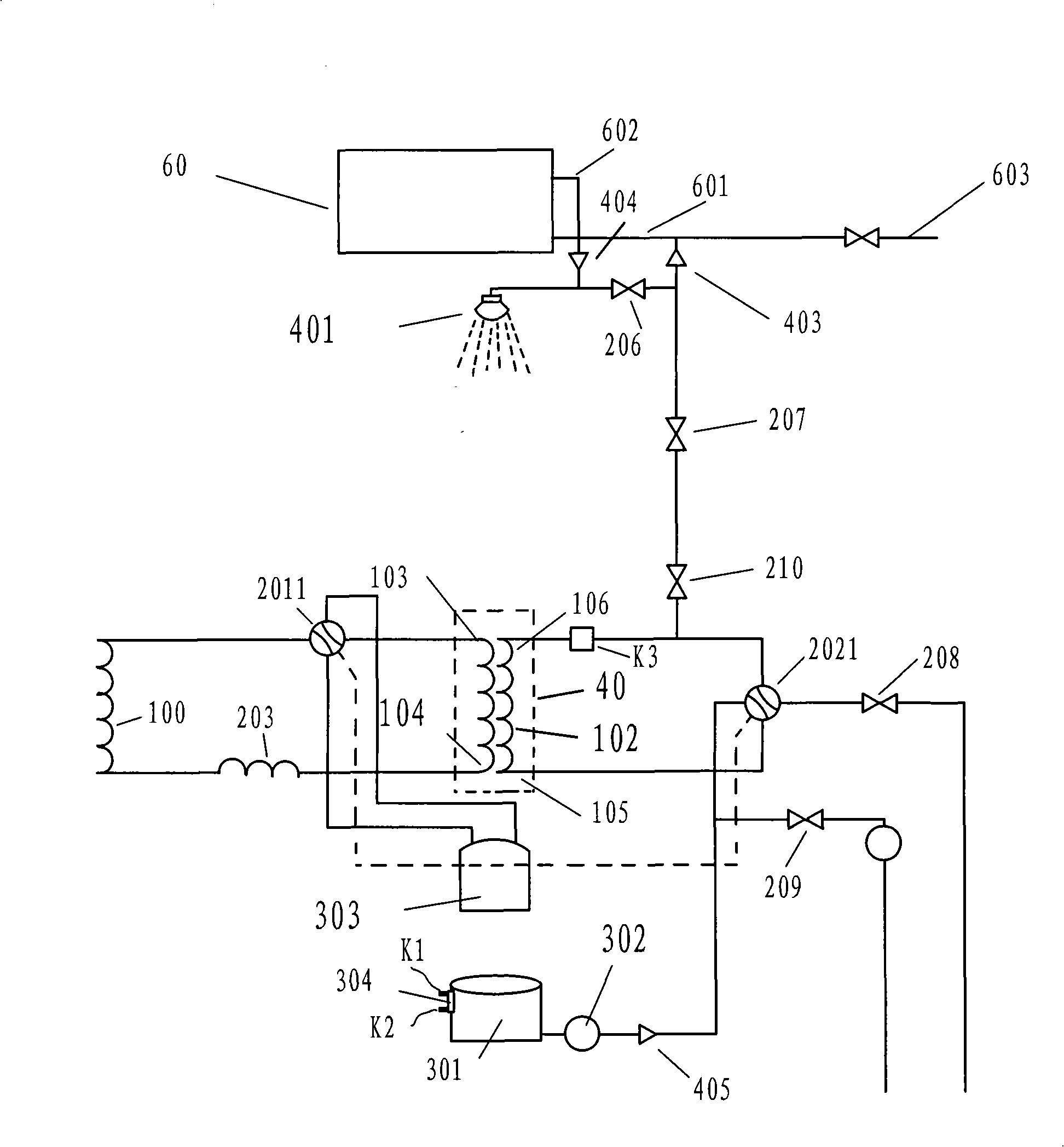 Air conditioner heat exchange type condensator and spray evaporative cooling system