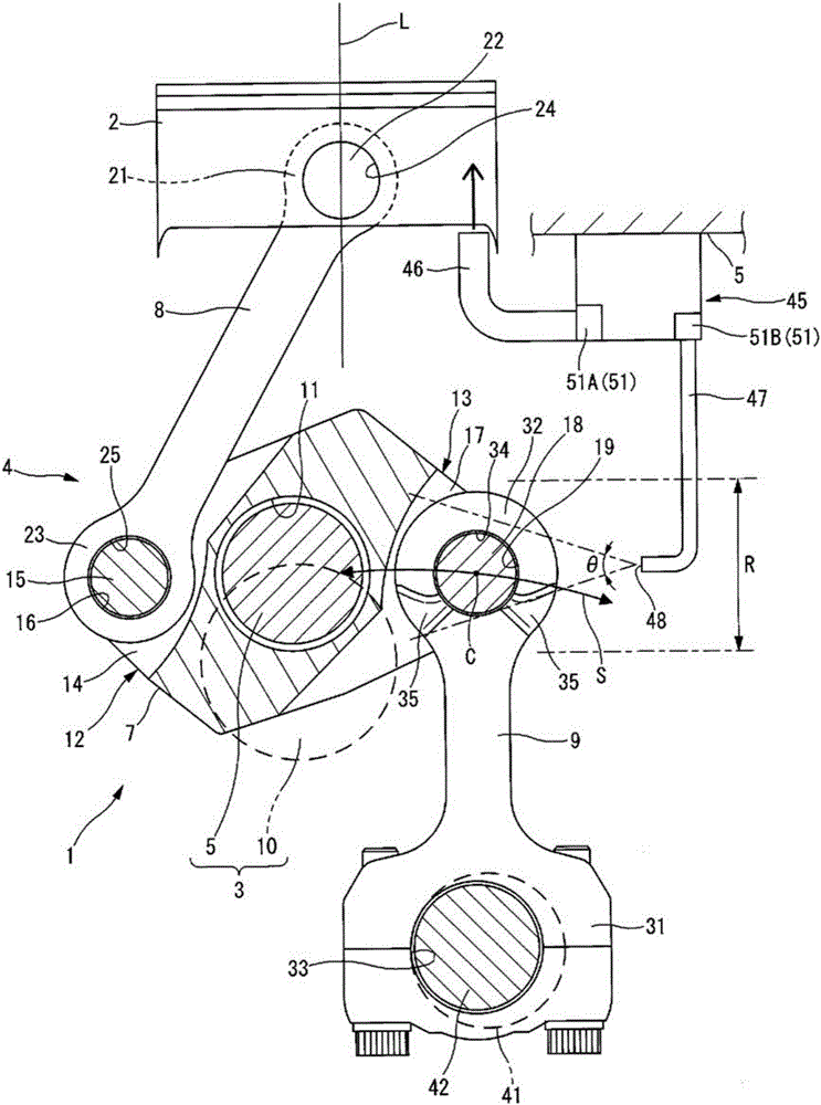 Internal combustion engine