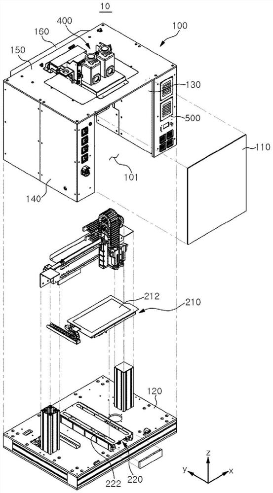 Apparatus for manufacturing skin care pack