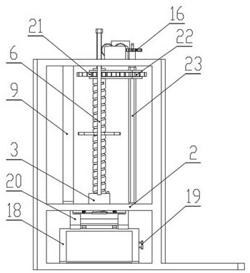 Soil sample sampling device for soil pollution diagnosis