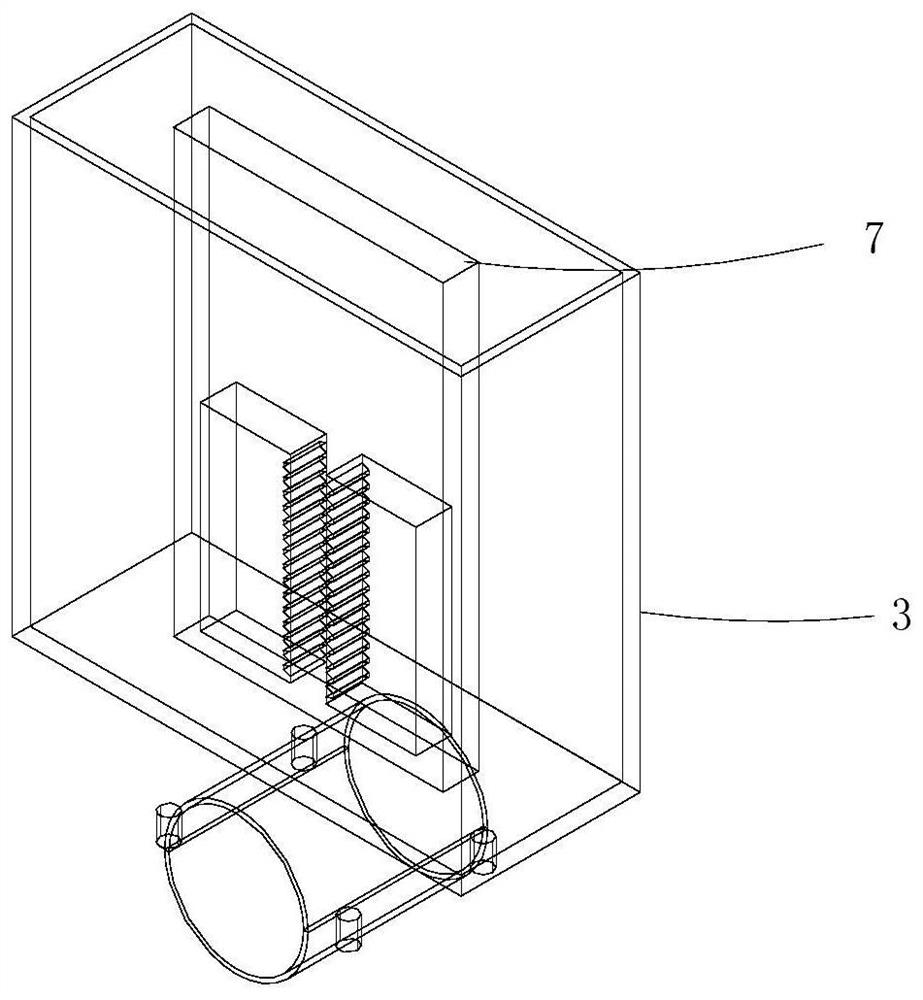 Bidirectional shearing type inertial damper