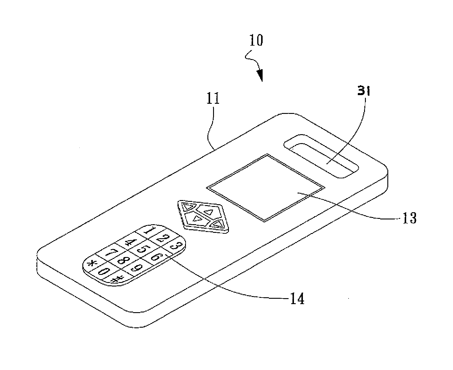 Medical System and Method for Determining Parameters