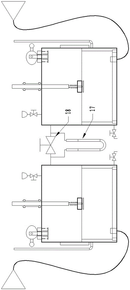 U-connector lung capacity and lung power resistance tester