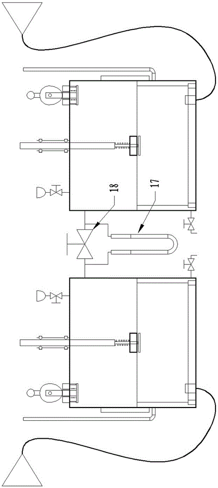 U-connector lung capacity and lung power resistance tester