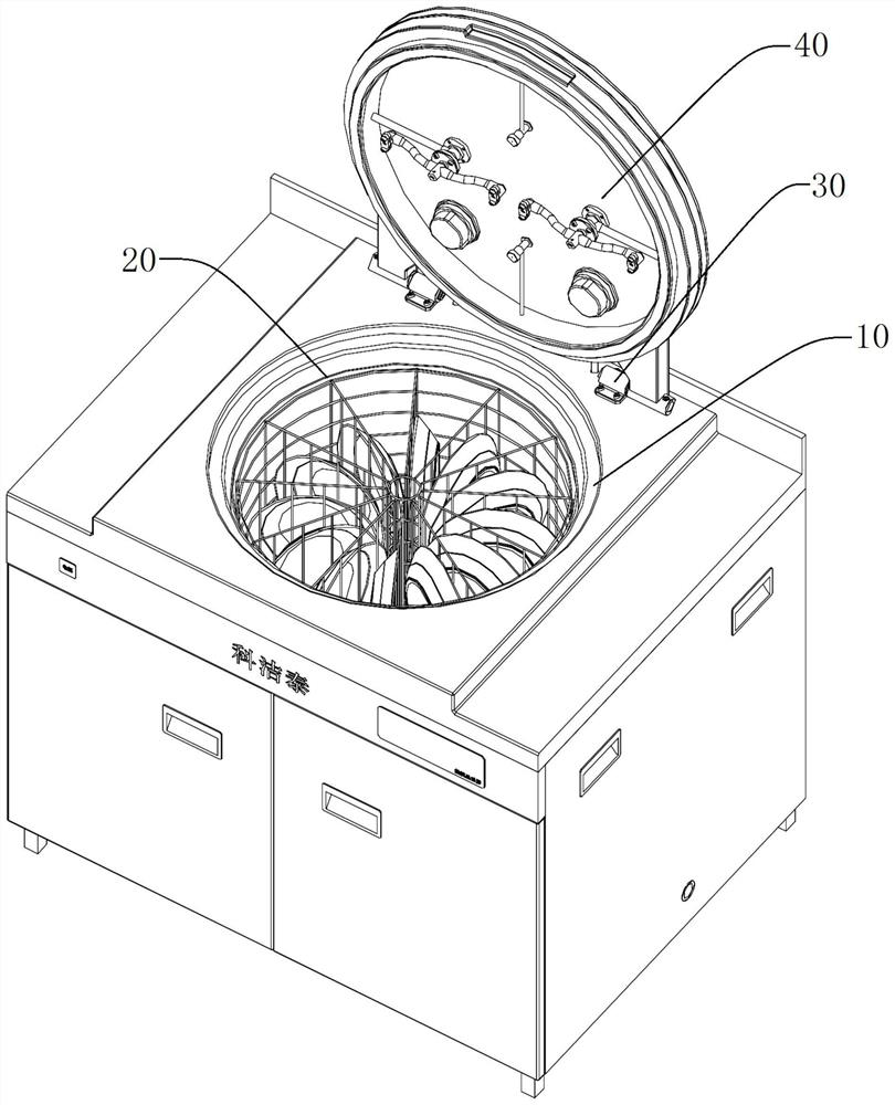 Dish-washing machine having rotary spray arm