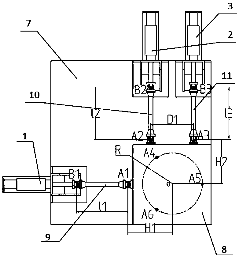 A control method for a six-degree-of-freedom hydraulic motion platform with connecting rods