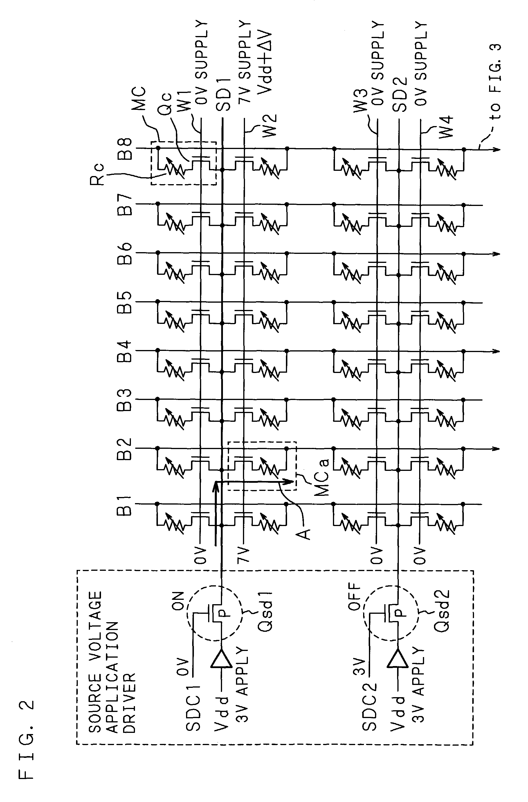 Memory cell with a perovskite structure varistor