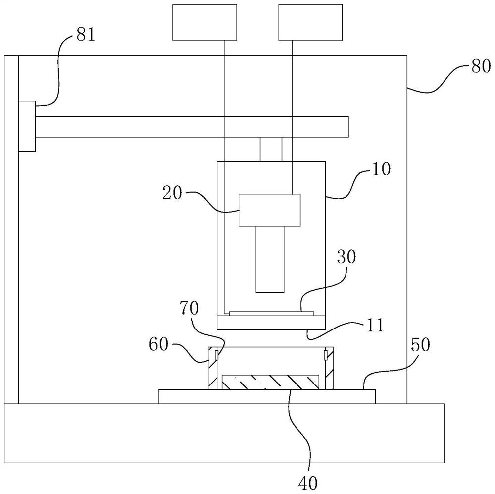 Real-time image acquisition device for fermented black tea leaves