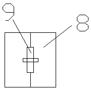 Novel storage device