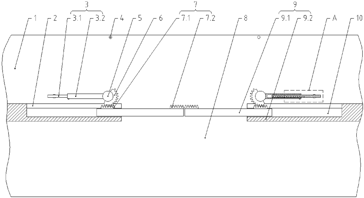 Safety protection device of railroad platform door