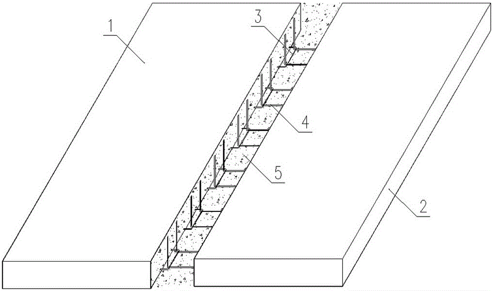 A method for connecting prefabricated reinforced concrete slabs