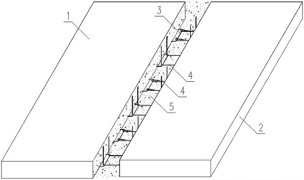 A method for connecting prefabricated reinforced concrete slabs