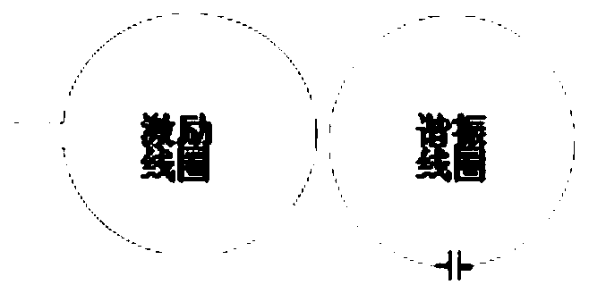 A radio transmission system and its application device