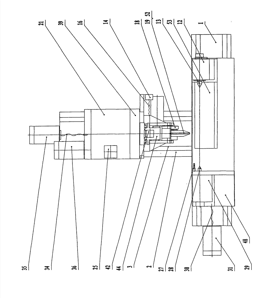 Numerical control universal worm grinder