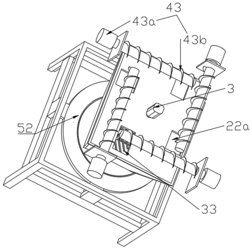 Raw material premixing device for 3D printing