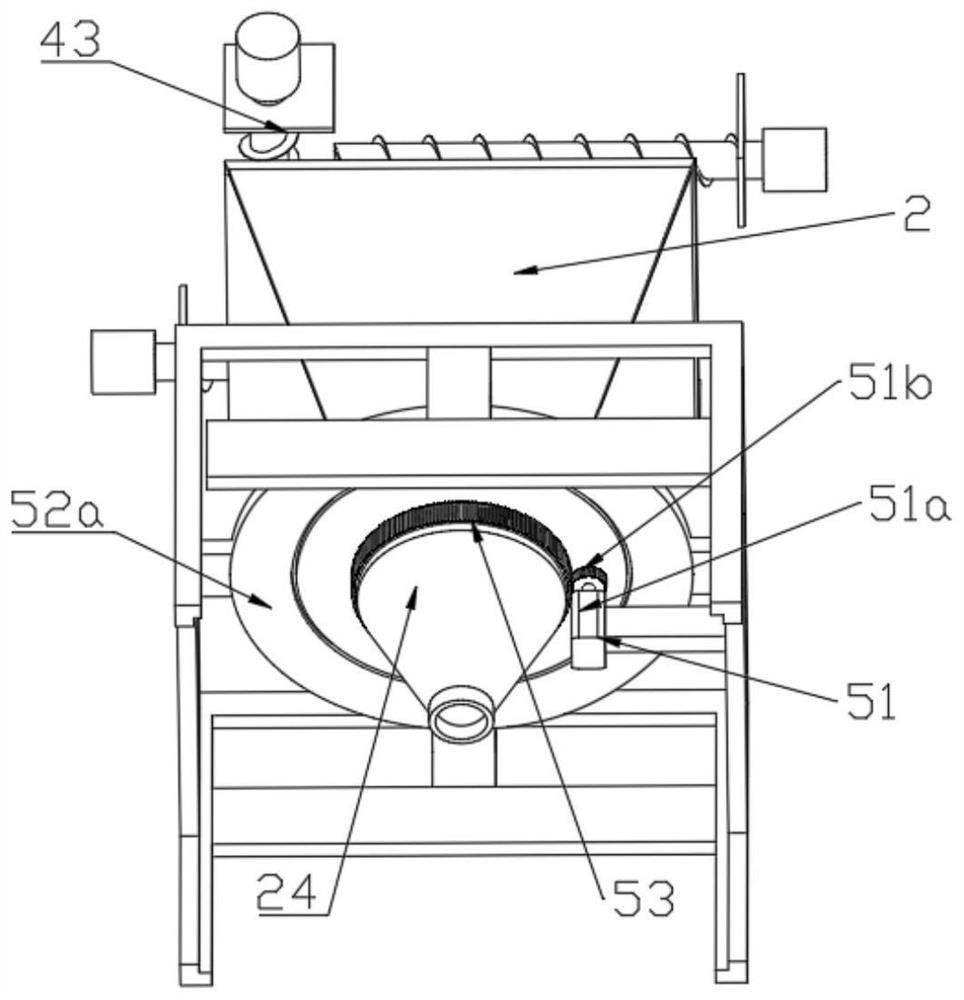 Raw material premixing device for 3D printing