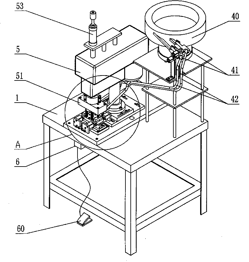 Hinge component assembling machine