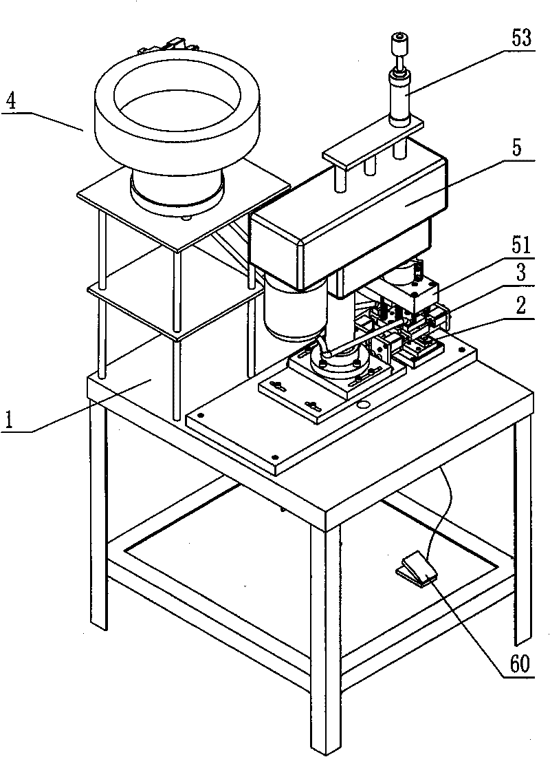 Hinge component assembling machine