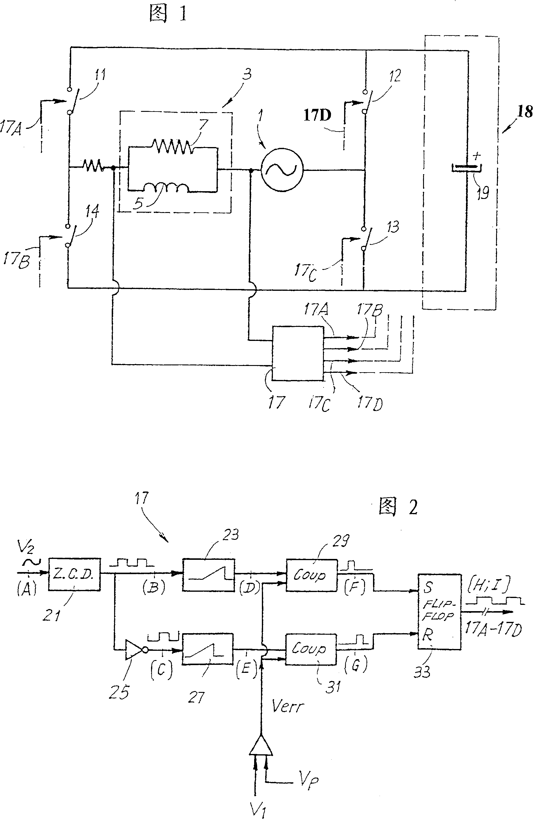 Power supply circuit of an electric and corresponding control method