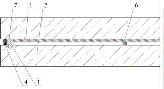 Groove sealed vacuum glass insulation panel and preparation method thereof