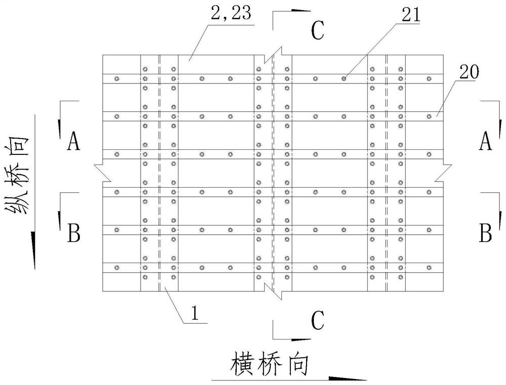 Joint connecting structure of profile steel-UHPC composite board