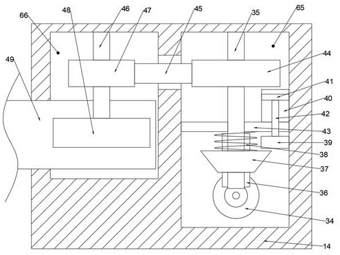 Mechanical device for rapidly painting wall surface