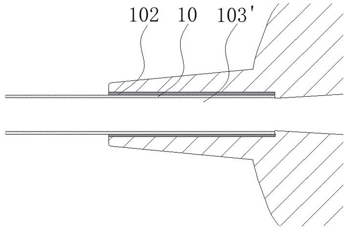 A self-expanding stent introduction device