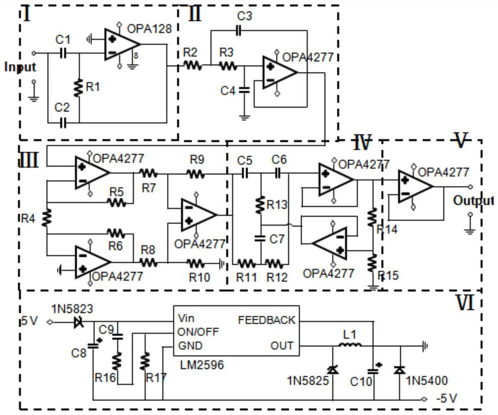 Weak current amplifier circuit and sensor system