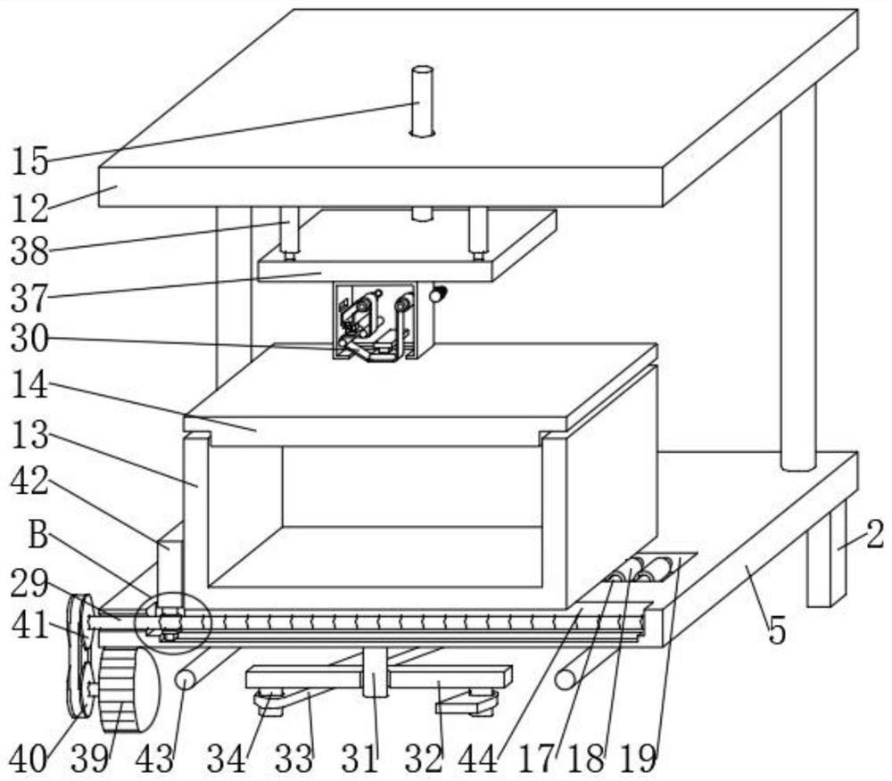 Rapid packaging and conveying equipment for e-commerce commodities