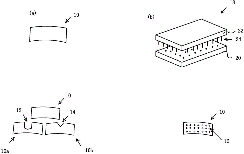Diamond cutter tooth and method for manufacturing diamond cutter tooth by using rigid material