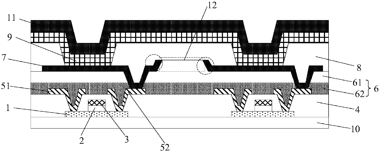Array substrate, fabrication method thereof and display device
