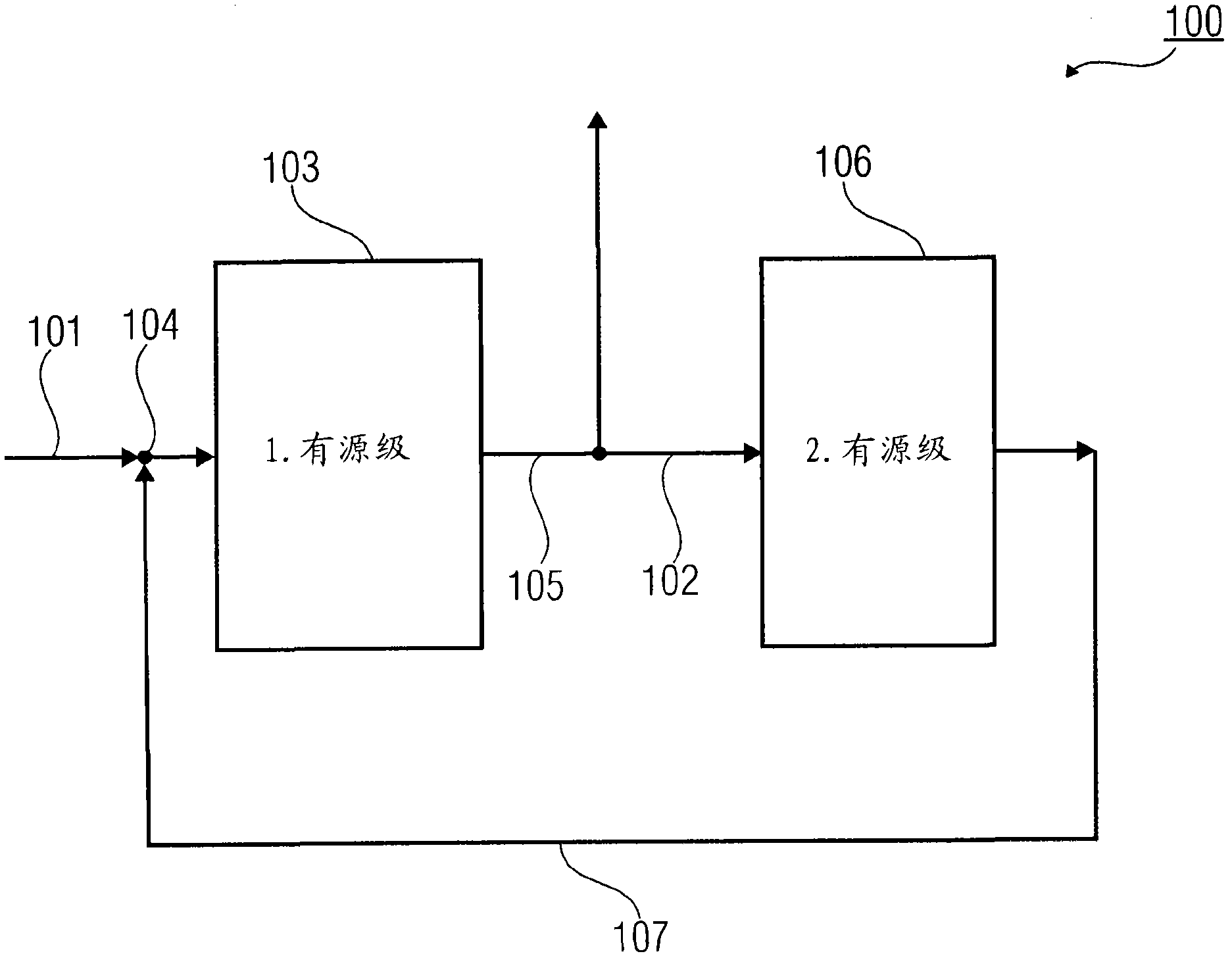 Current-to-voltage converter, receiver, method for providing a voltage signal and method for receiving a received signal