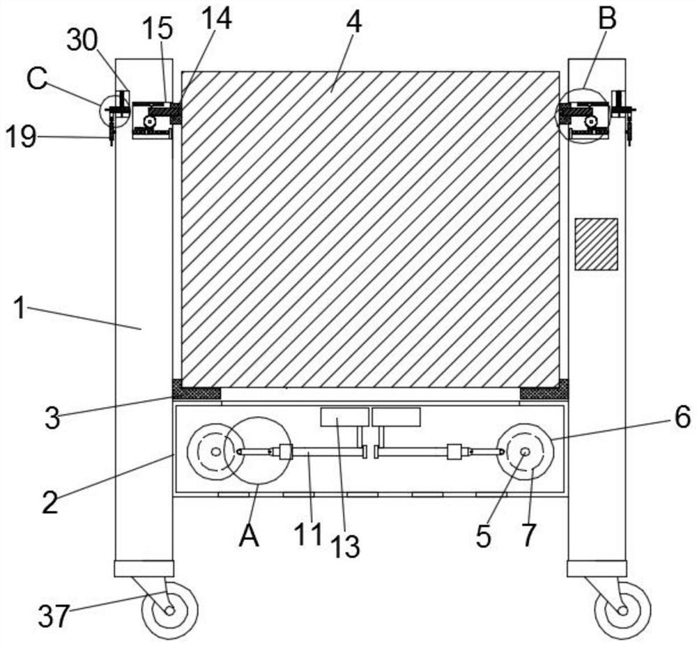 An interactive phantom imaging device