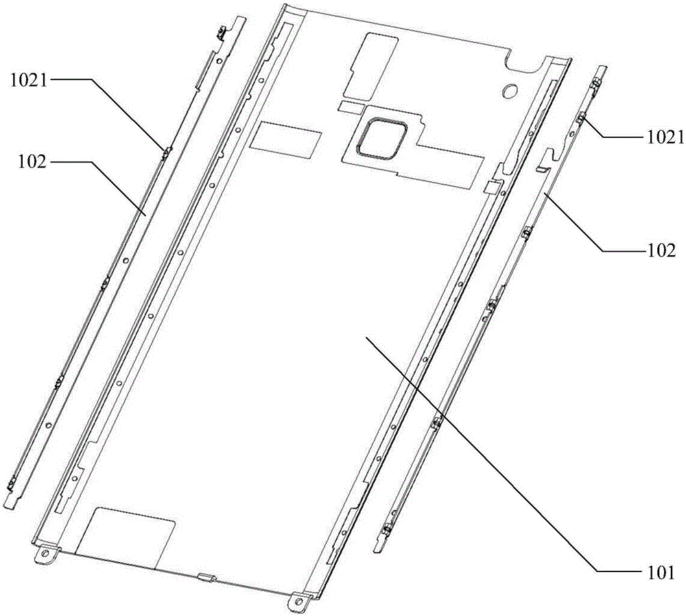 Rear cover of electronic equipment and rear cover preparation method