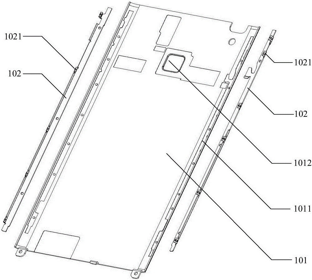 Rear cover of electronic equipment and rear cover preparation method