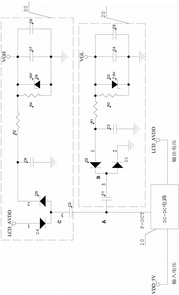 Positive and negative voltage generating circuit